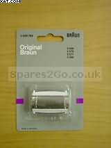 BRAUN 5575 HEAD ASSEMBLY CMPL